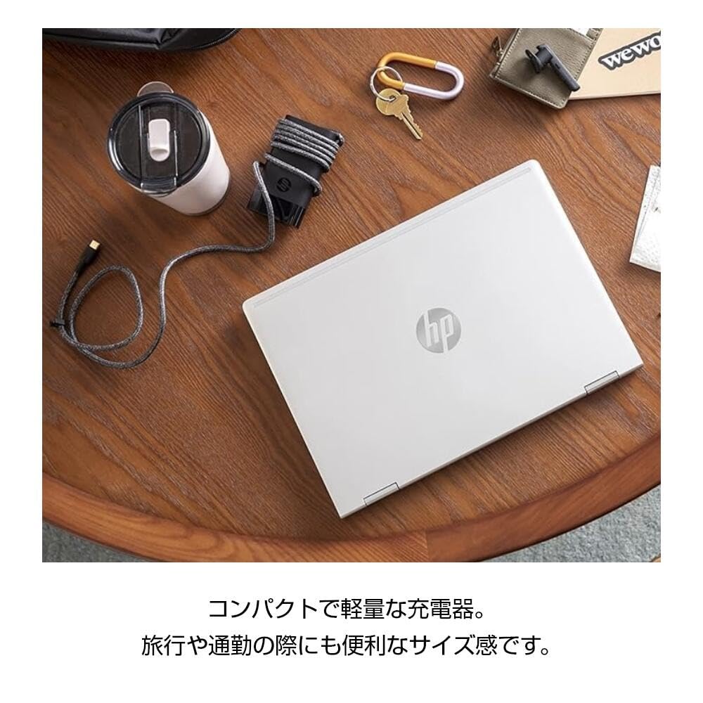 Amazon.co.jp: HP 充電器 65W USB-C ラップトップチャージャー 純正 AC