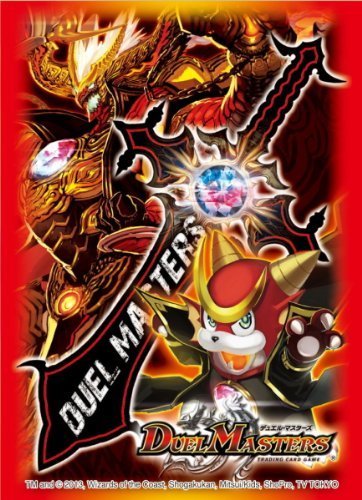 Amazon | デュエル・マスターズ DXカードプロテクト カツキングと伝説