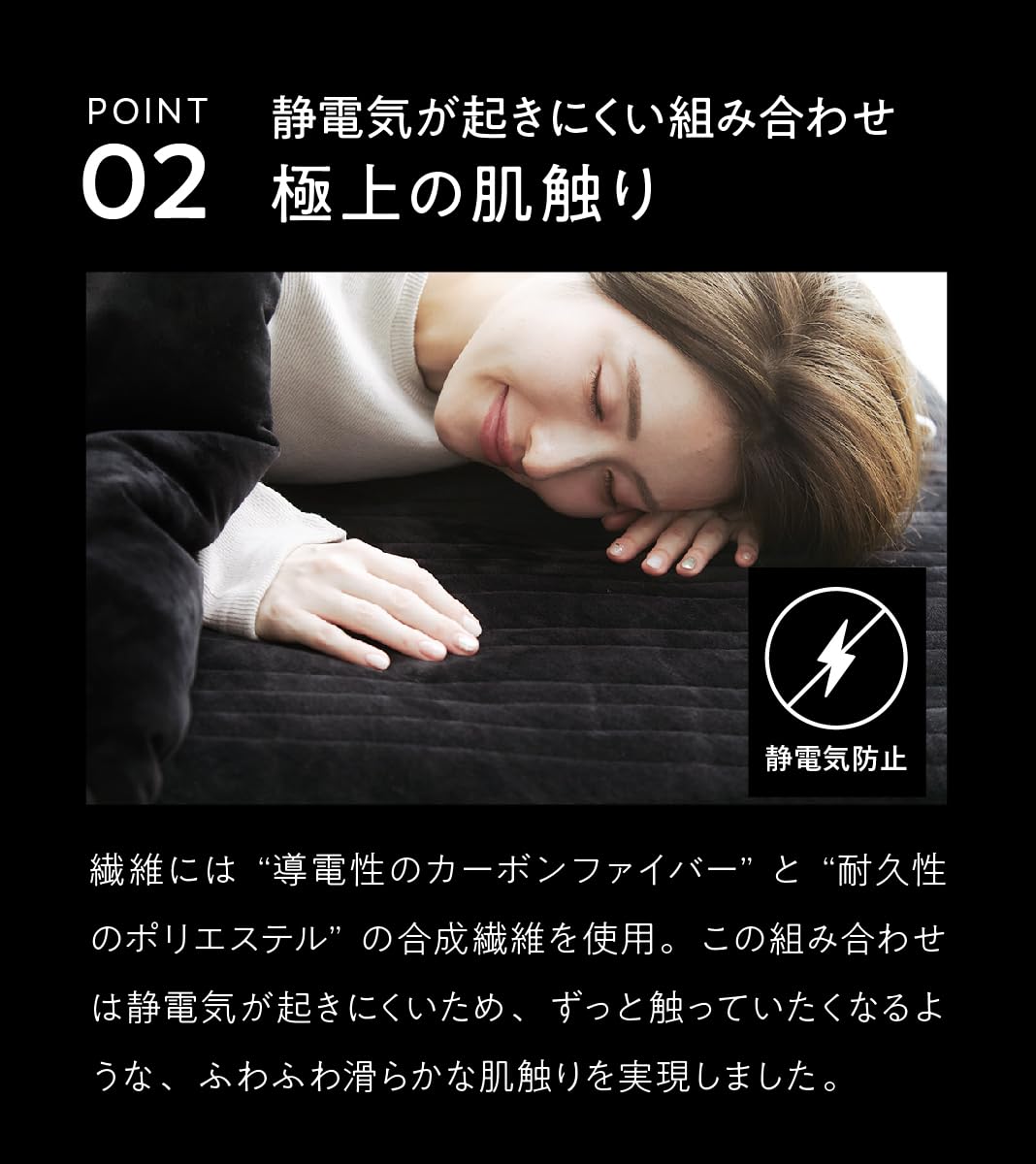 Amazon｜ヒツジのいらない敷きパッド ファイヤーブースト セミダブル