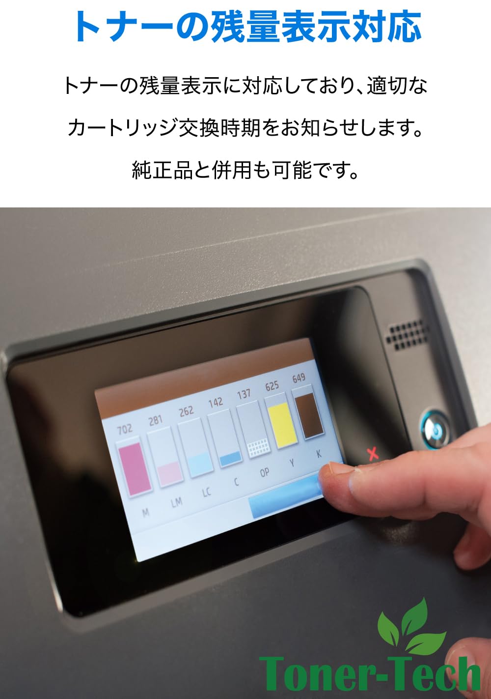 Amazon.co.jp: 【トナーテック】EPSON(エプソン)用 LPB4T26V 2本セット