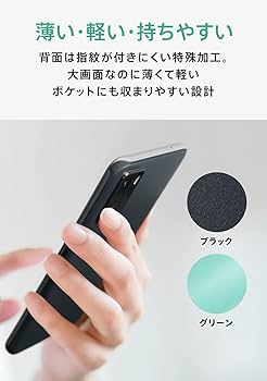 Amazon | OPPO A55s ブラック CPH2309 docomo/au/SoftBank/Rakuten