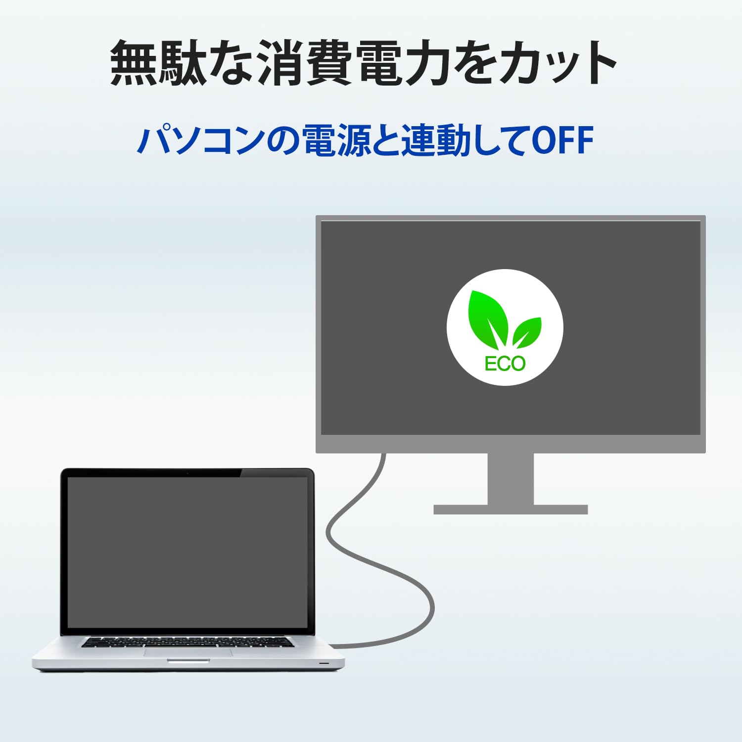 Amazon.co.jp: 【Amazon.co.jp 限定】アイ・オー・データ IODATA