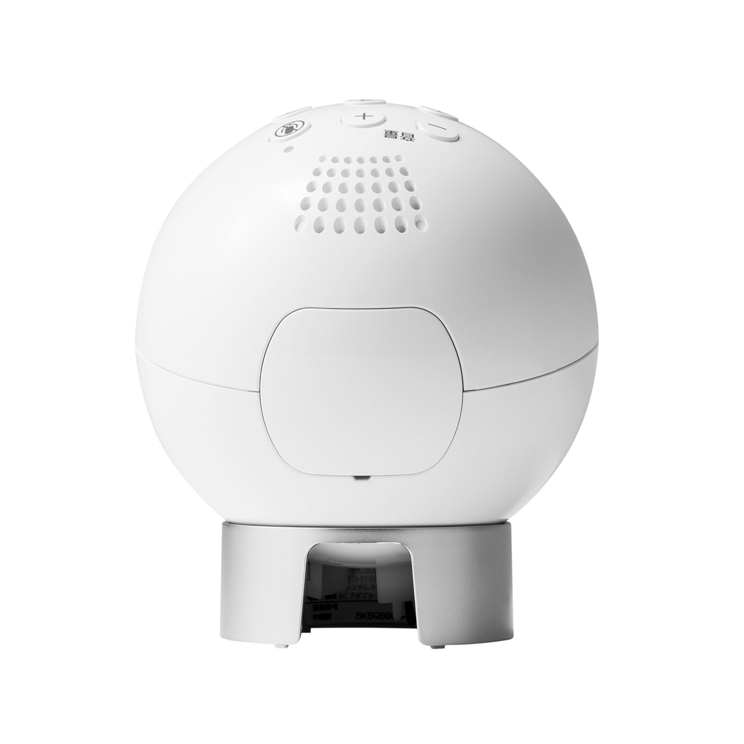 Amazon.co.jp: パナソニック ネットワークカメラ スマ@ホーム おはなし