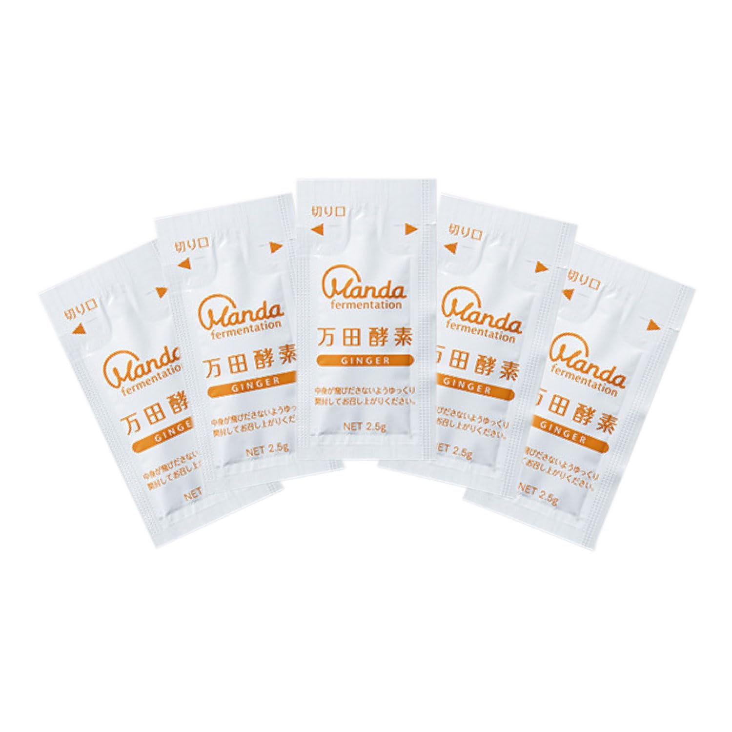 Amazon.co.jp: 【万田発酵 公式】万田酵素3種15包セット（GINGER