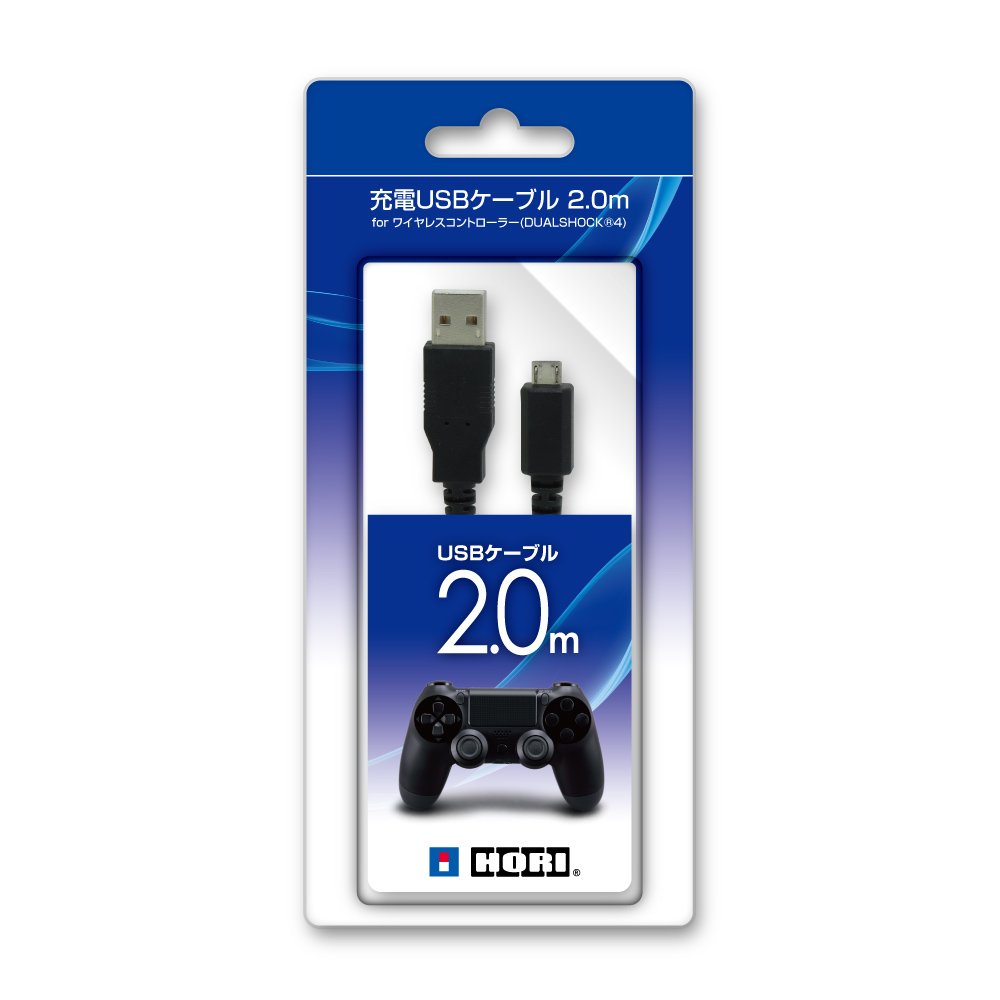 Amazon.co.jp: 【PS4対応】ホリ 充電USBケーブル スマートフォン 2.0m