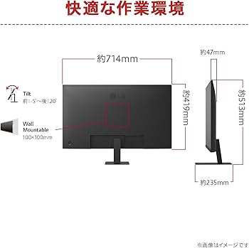 Amazon.co.jp: LG モニター ディスプレイ 32U631A-B 31.5インチ/WQHD