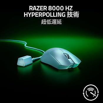 Amazon.co.jp: 【Amazon.co.jp限定】 Razer Viper V3 Pro White