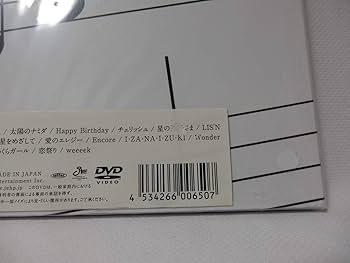 Amazon.co.jp: NEWS LIVE TOUR 2016 QUARTETTO(初回盤) [DVD] : NEWS: DVD