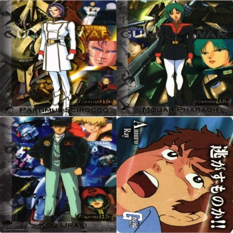 Amazon.co.jp: fy5 g-11 シロッコ マウアー ファラオ コウ ウラキ