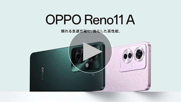 Amazon | OPPO Reno11 A CPH2603 【日本正規代理店品】5G SIMフリー