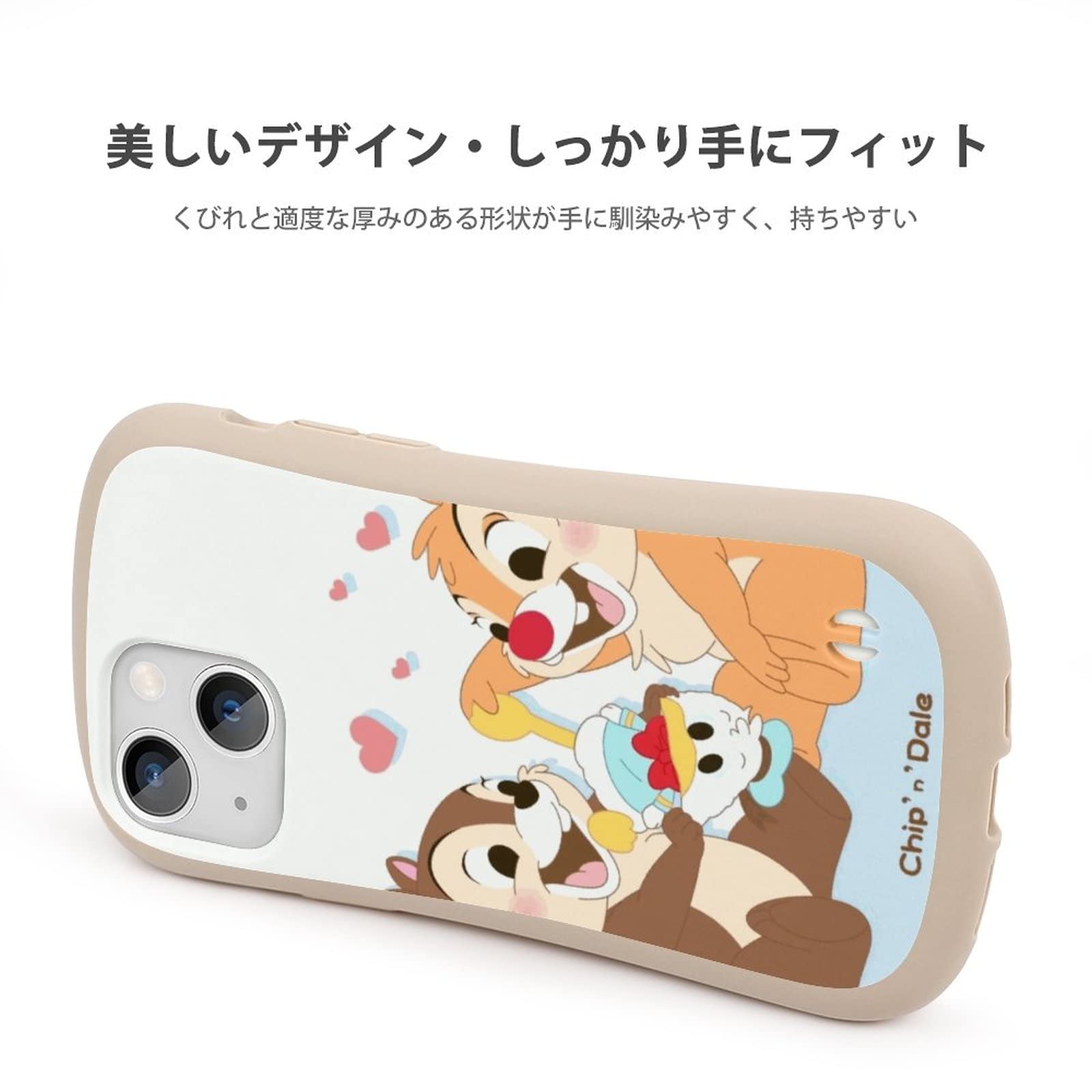 Amazon.co.jp: チップとデール 『iPhone 13/iPhone 13 Mini/iPhone 13