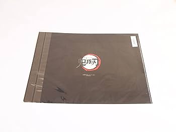 Amazon.co.jp: 【店舗限定特典あり・初回生産分】TVアニメ「鬼滅の刃