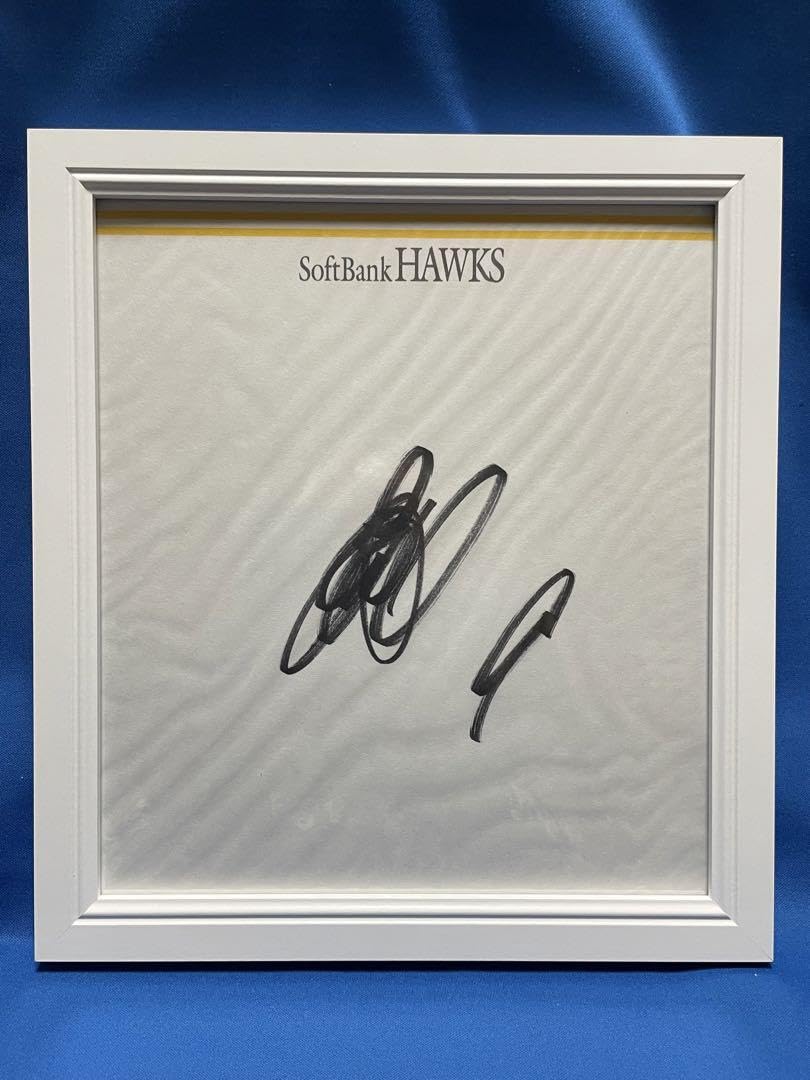 Amazon.co.jp: 柳田悠岐選手 直筆サイン色紙 福岡ソフトバンクホークス