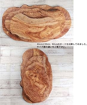 Amazon｜ジェネラルオリーブウッド まな板 一枚板 カッティングボード