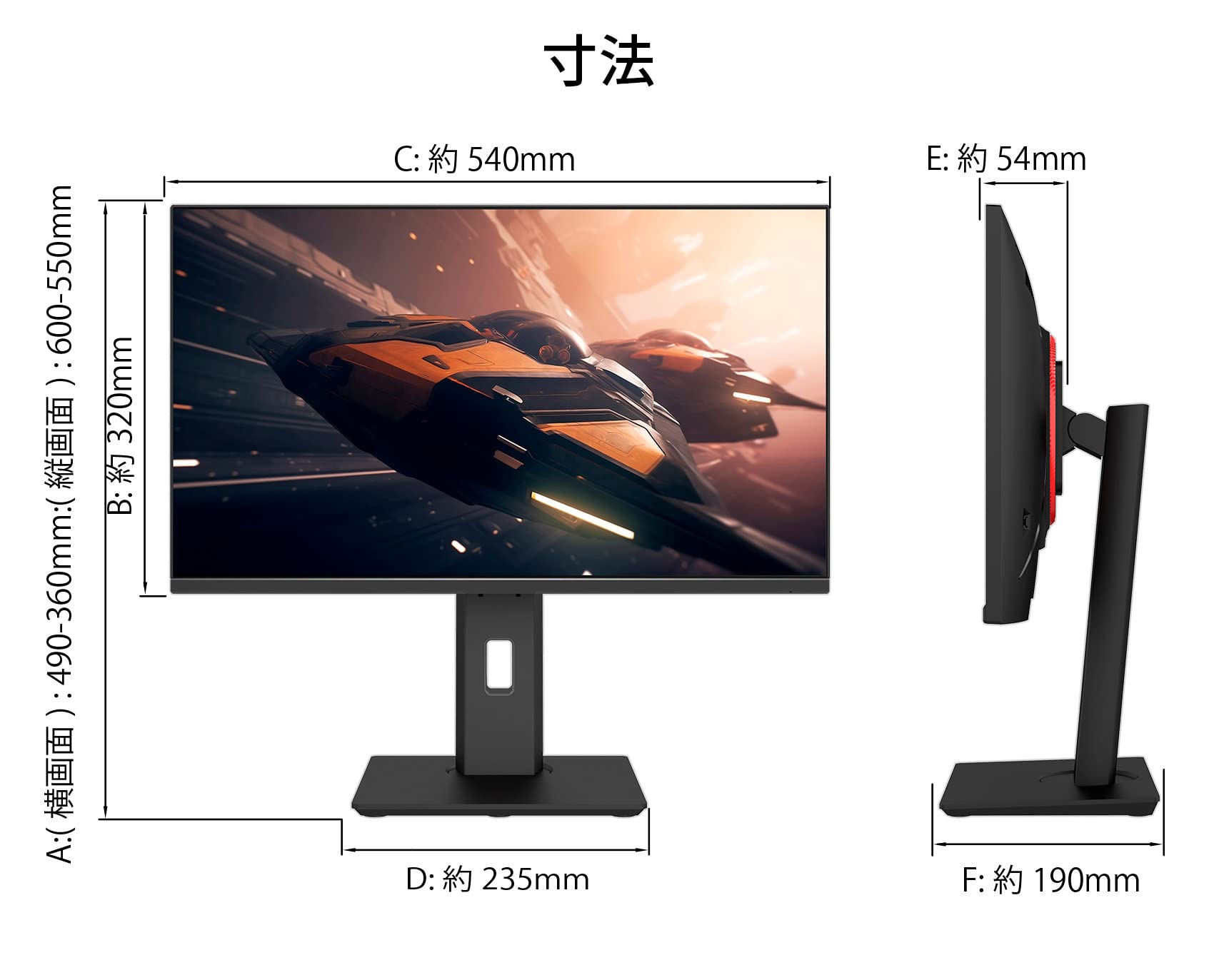 Amazon.co.jp: JAPANNEXT 23.8インチ ゲーミングモニター 144Hz 1ms