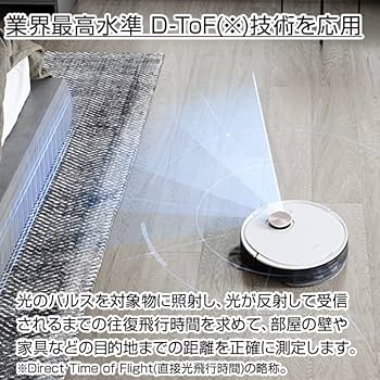 Amazon | エコバックス ディーボット T8+DLX11-54 | ECOVACS
