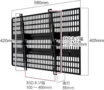 Amazon.co.jp: テレビ ホッチキス止め 37～65型 耐荷重25kg TVセッター