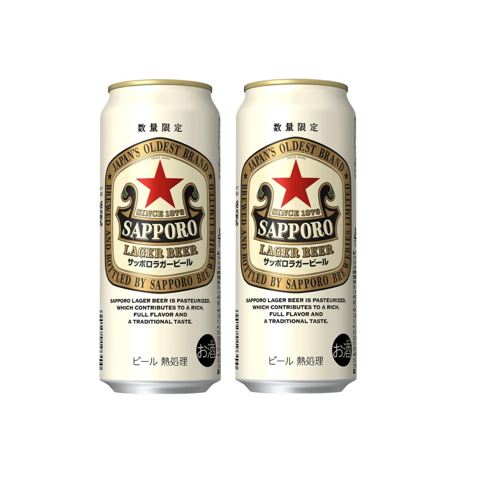 Amazon.co.jp: サッポロ ラガービール 6缶パック 500ml 48本 (2ケース