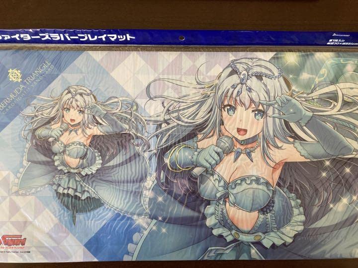 ヴァンガード みにヴぁん プレイマット Amazon.co.jp: ヴァンガード