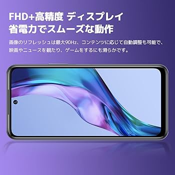 Amazon.co.jp: シャオミ(Xiaomi) SIMフリースマートフォン Redmi Note