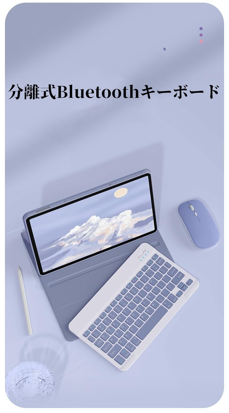 Amazon | 対応 Xiaomi Pad 7/Xiaomi Pad 7 Pro 11.2インチ キーボード