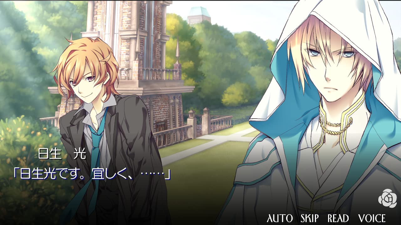 Amazon.co.jp: 死神と少女【Amazon.co.jp限定】ブロマイド&CDセット