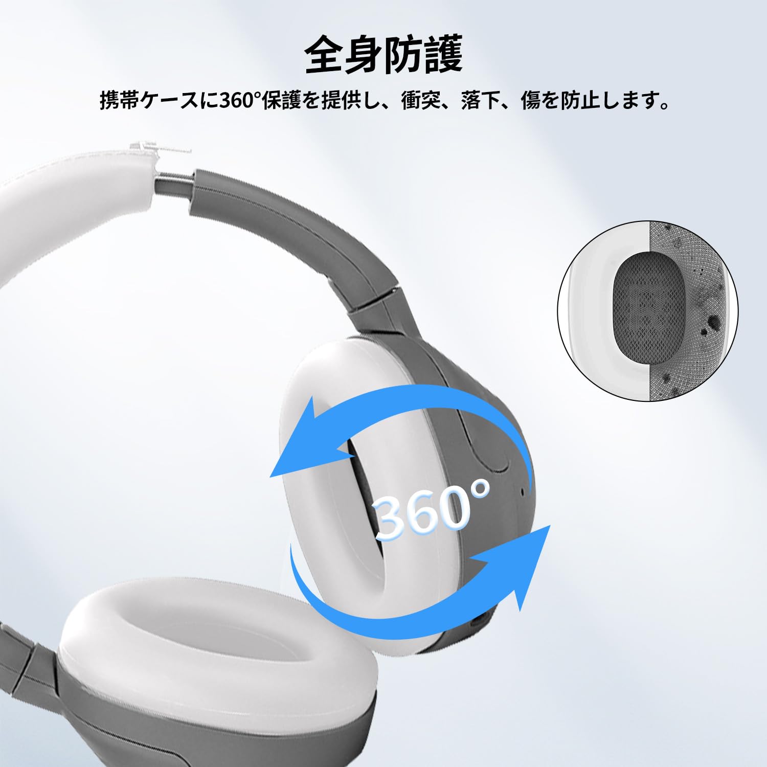 Amazon | このソニー(SONY) ワイヤレスヘッドホン WH-ULT900 ULT WEAR