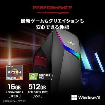 Amazon | ASUS ゲーミングPC ROG Strix G10DK GeForce GTX 1660 Ti
