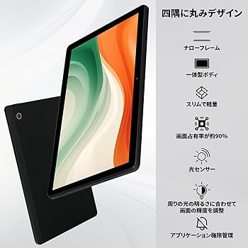 Amazon.co.jp: FancyDay タブレット 11インチ Android 14 wi-fi モデル