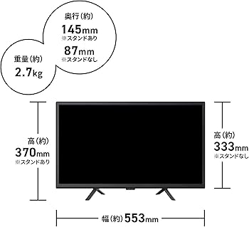 Amazon.co.jp: [SmartTV] スマートテレビ(Android TV) 24インチ