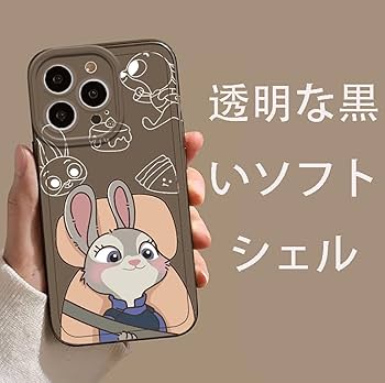 Amazon.co.jp: CASETK iPhone 14用 ケース ズートピア Zootopia Nick