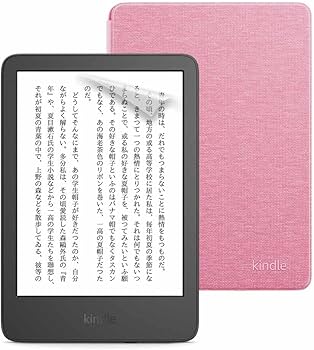 Amazon.co.jp: 【セット買い】Kindle (2024年発売) 16GBストレージ
