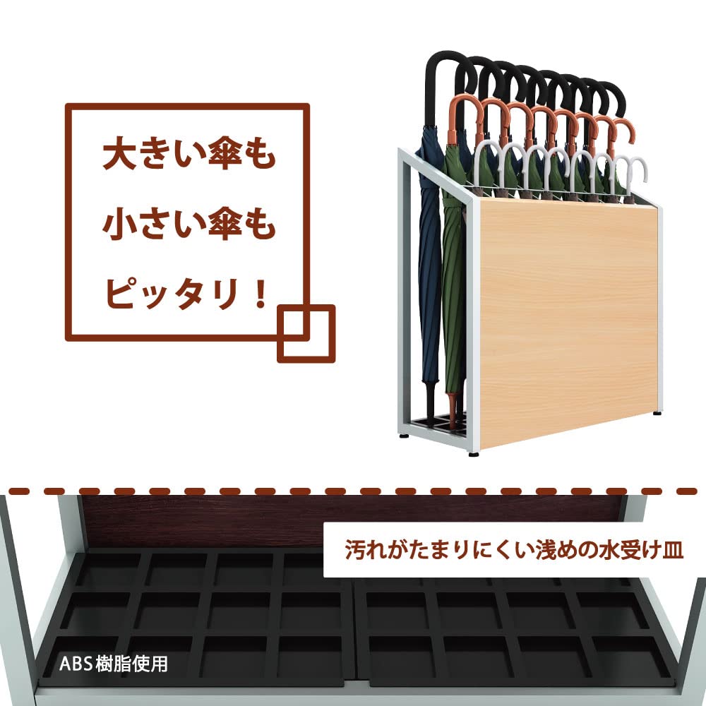 Amazon｜家具のAKIRA 傘立て 業務用 おしゃれ 24本 ダークブラウン木目