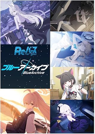 Reバース ブルーアーカイブ vol.3』徹底解説｜出演声優19名サイン入り