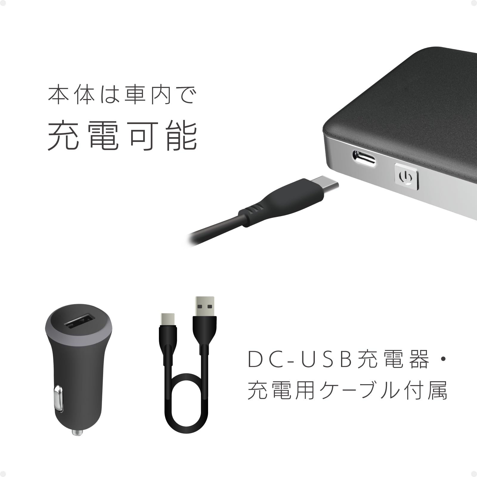 Amazon | カシムラ(Kashimura) ジャンプスターター5400mAh 車の