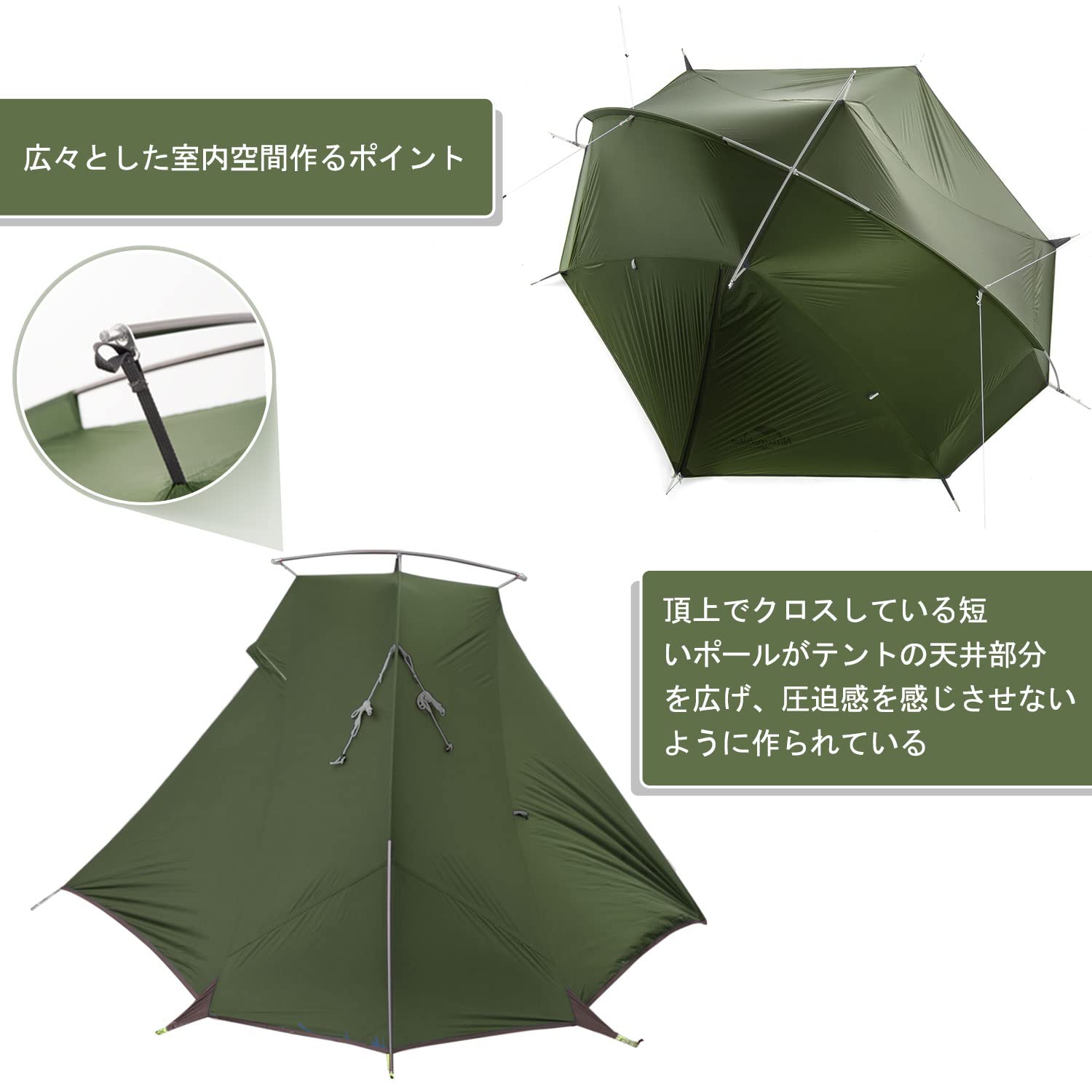 Amazon.co.jp: Naturehike公式ショップ ソロテント 軽量テント 1人用 2