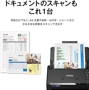 Amazon.co.jp: エプソン フォトスキャナー FF-680W (シートフィード/A4