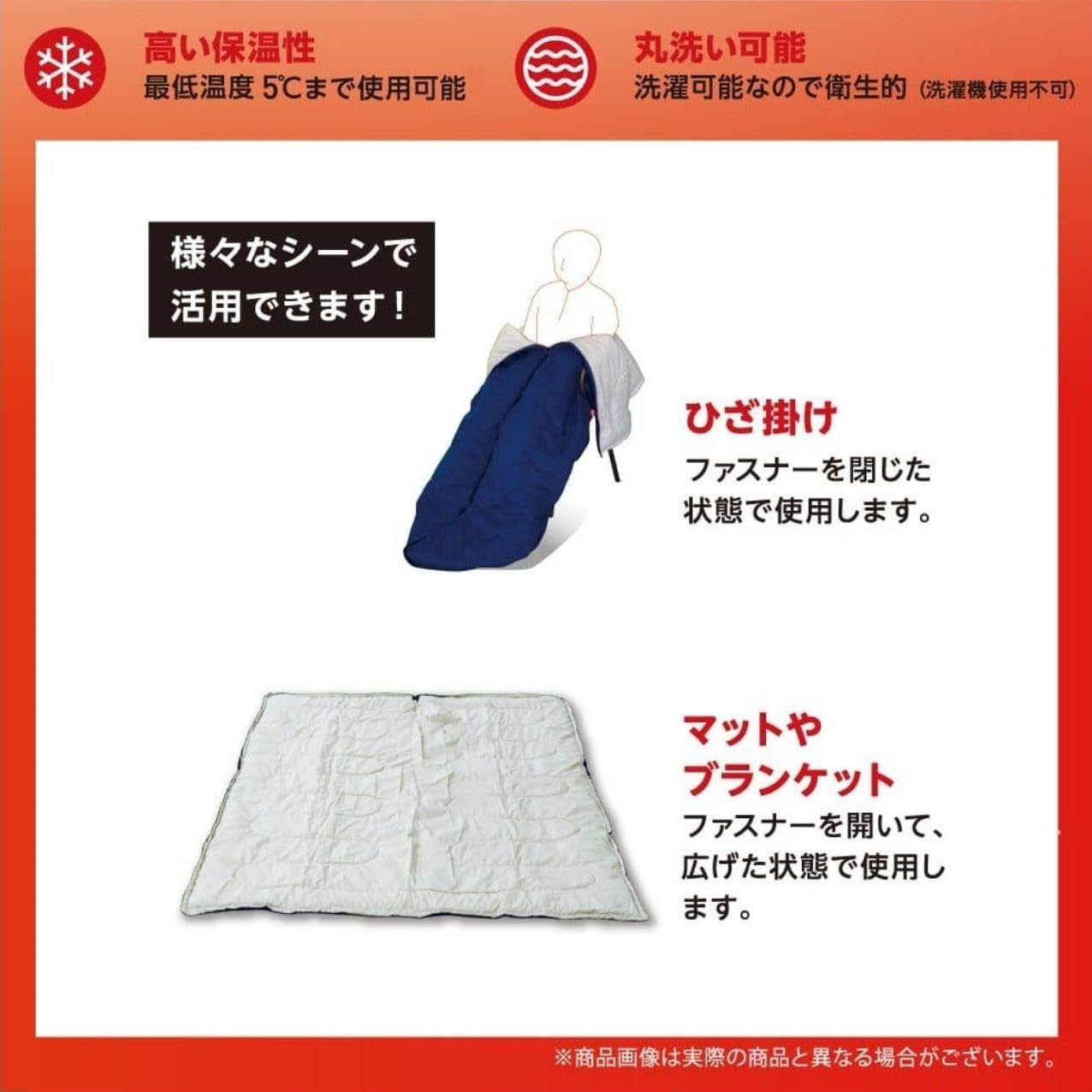 Amazon.co.jp: MIZUNO(ミズノ) 寝袋 シュラフ 専用収納袋付 発熱素材