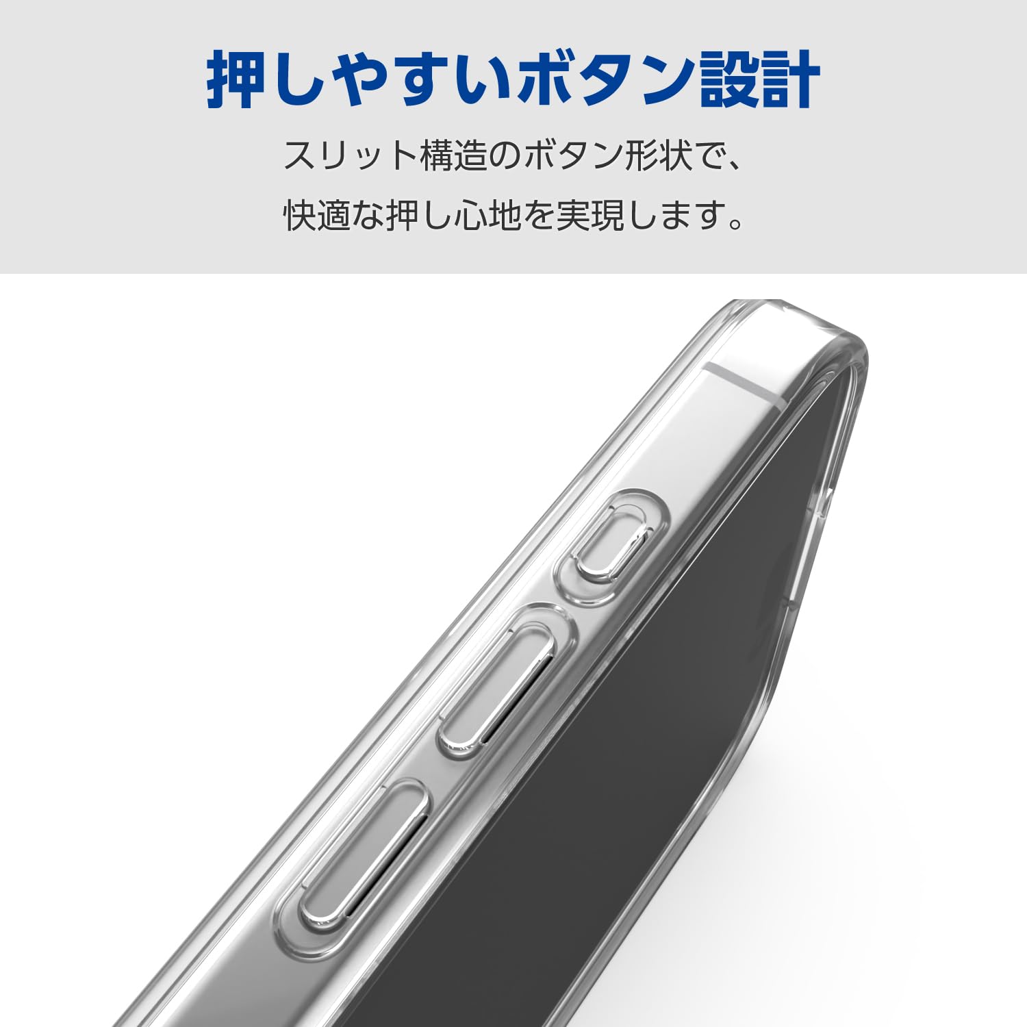 Amazon.co.jp: エレコム iPhone 16 Pro Max ケース クリア 強化ガラス