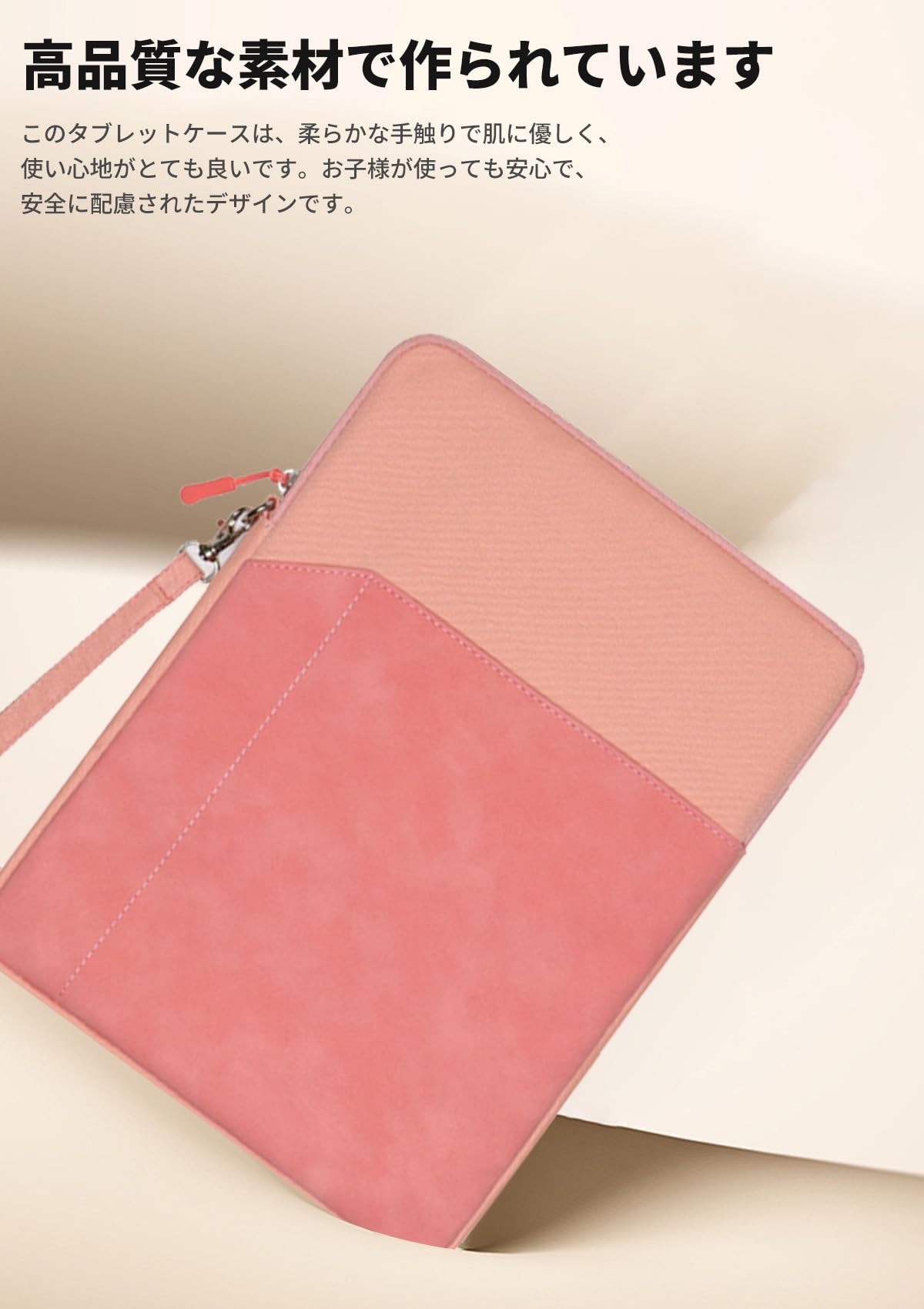 Amazon.co.jp: For Wacom MovinkPad 11 ケース カバー 牛津布素材