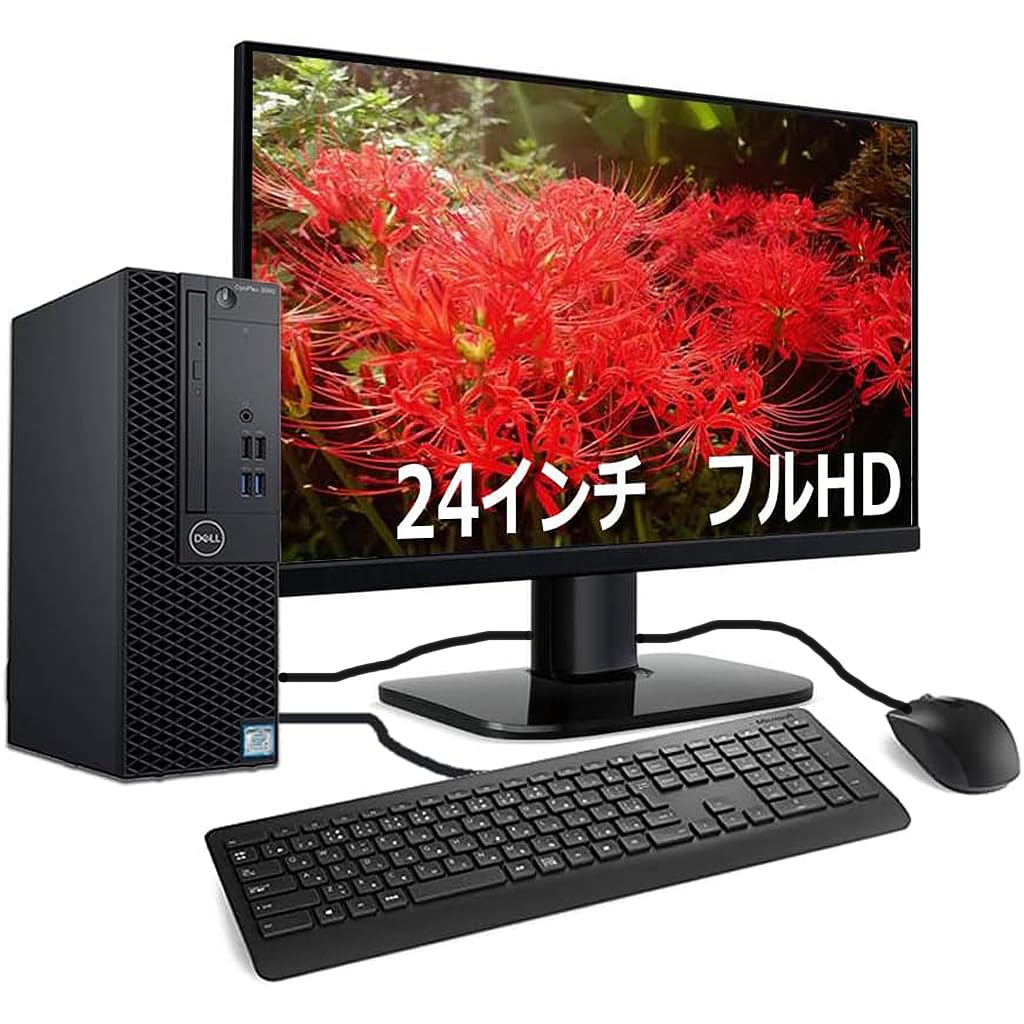 Amazon.co.jp: 【整備済み品】 大型 フルHD 液晶セット DELL OptiPlex