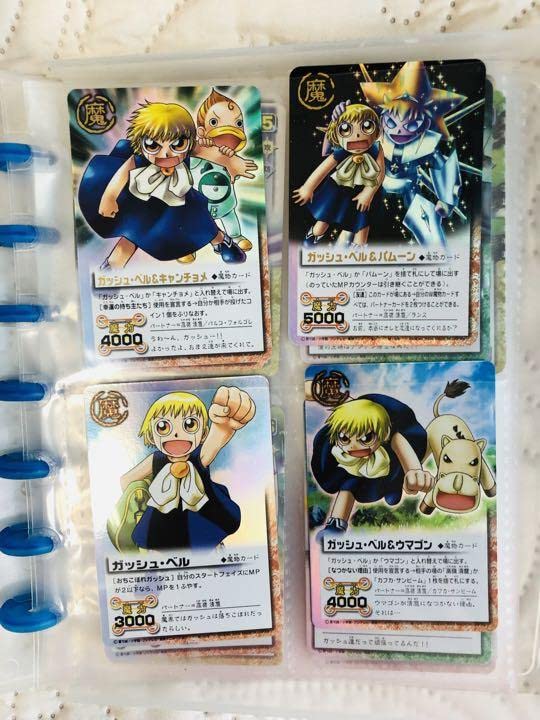金色のガッシュベル カード約500枚 魔本 まとめ売り 初期カード多数