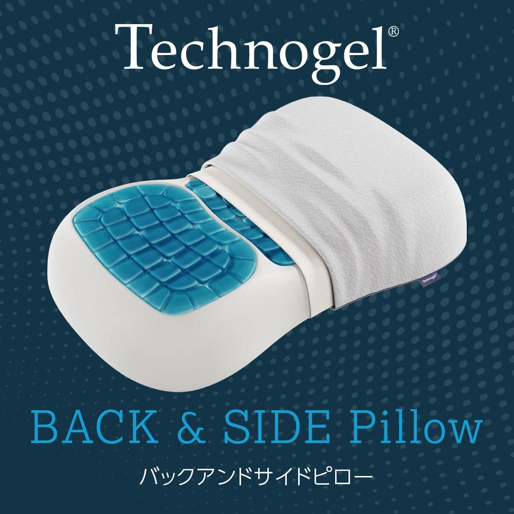 Amazon｜Technogel Sleeping Back & Side Pillow バック アンド サイド