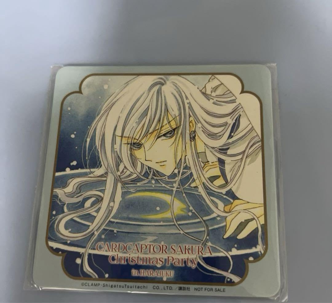 Amazon.co.jp: カードキャプターさくら コースター 原作絵 ユエ 月
