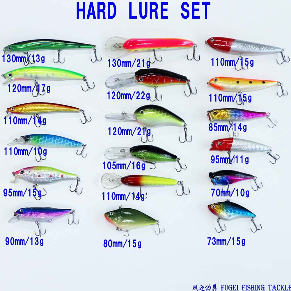 Amazon.co.jp: ルアー 18個 セット 訳有 バス釣り用ハードルアー