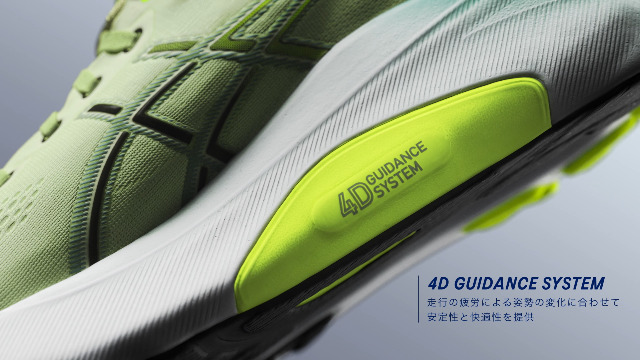 Amazon | [アシックス] ランニングシューズ GEL-KAYANO 31 1011B867