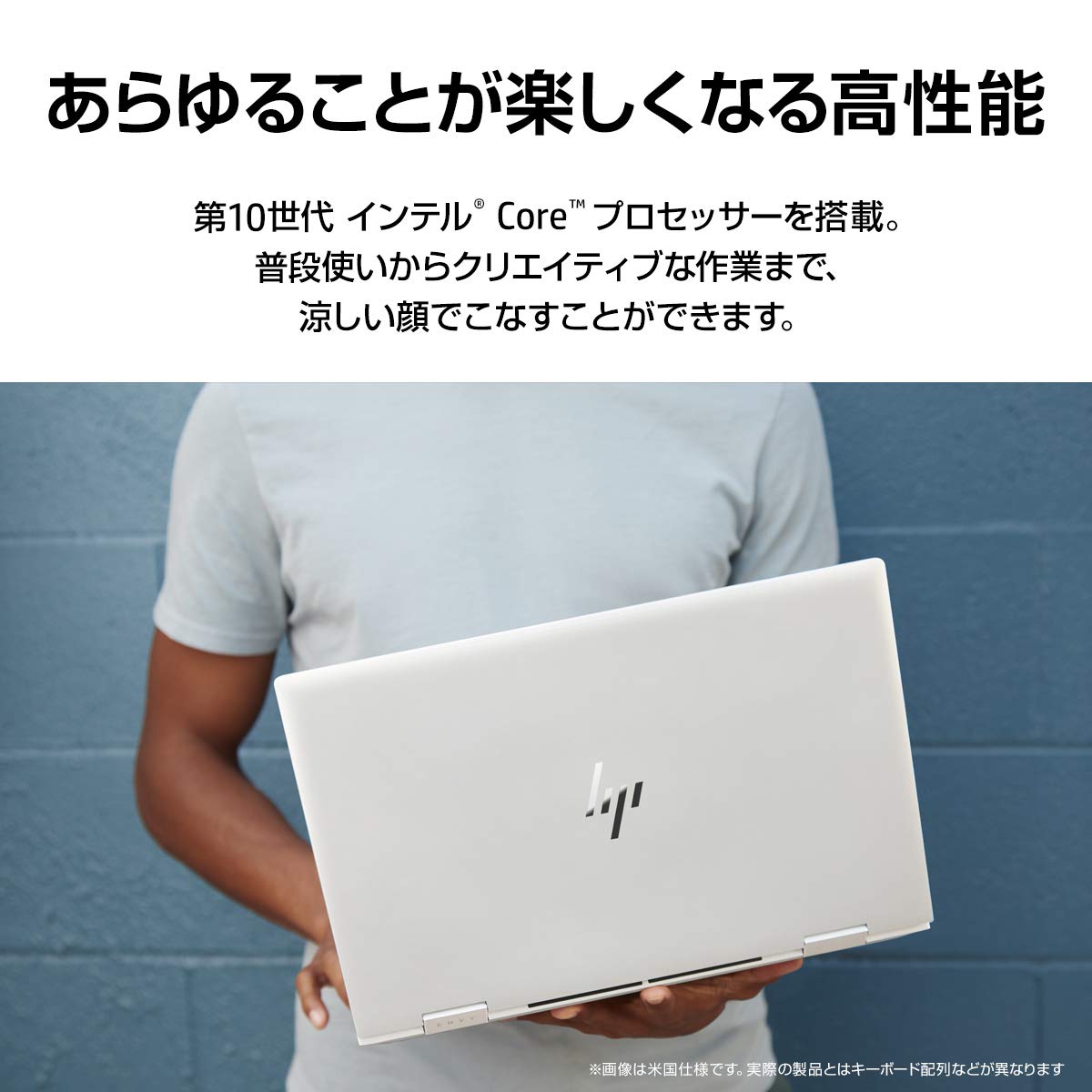 Amazon.co.jp: HP ノートパソコン HP ENVY x360 15 15.6インチ フルHD
