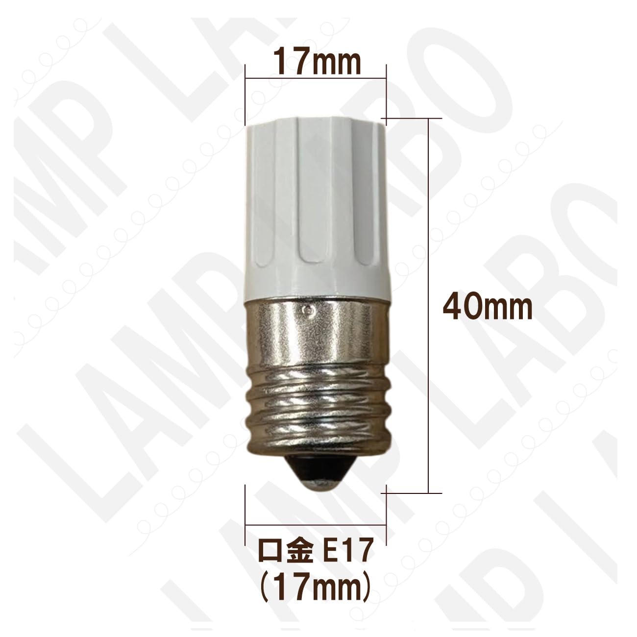 Amazon | ファイブスター FS グロー球 FG-1E 2個パック FG1E FG/1E