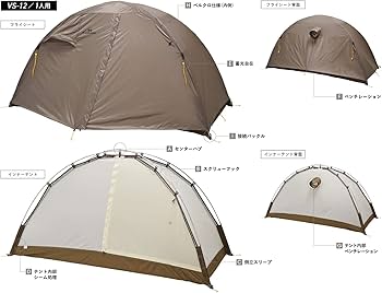 Amazon | ダンロップ(DUNLOP) アウトドア キャンプ 登山 ツーリング