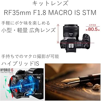 Amazon | Canon ミラーレス一眼カメラ EOS RP RF35 MACRO IS STM